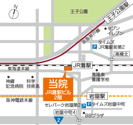 つじリウマチ科内科地図